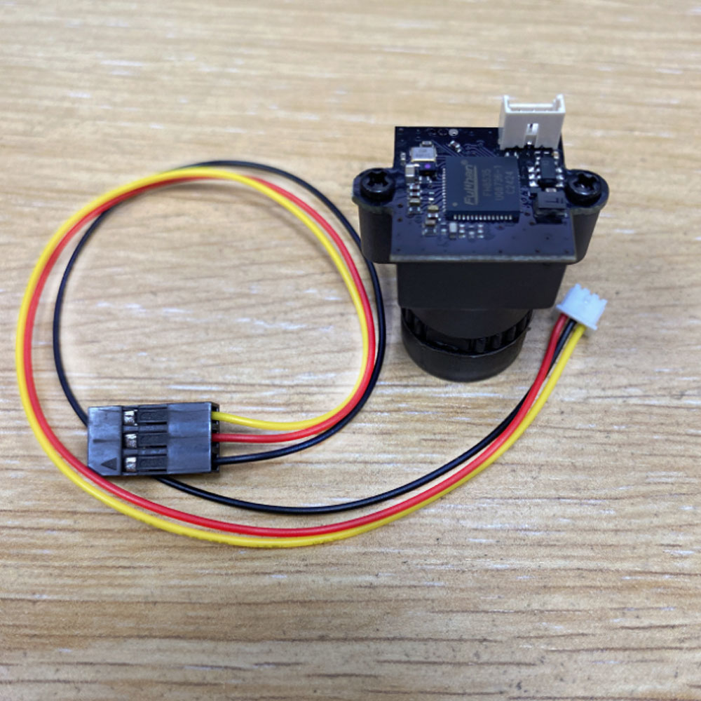 TS832 48CH 5.8G 600 mw 5 km Dr - Fpv Drone Camera recensie en prijs